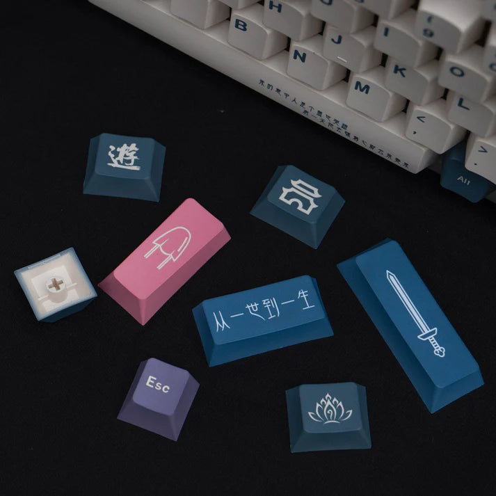 GMK A Chinese Odyssey PBT Dye-Subbed Keycaps (Clones)