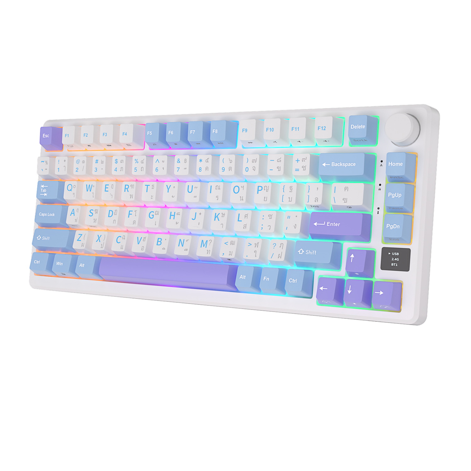 Taro Milk Royal Kludge M75 (RKM75) Keyboard with  sky blue, lavender and white keys, soft pastel aesthetic. 