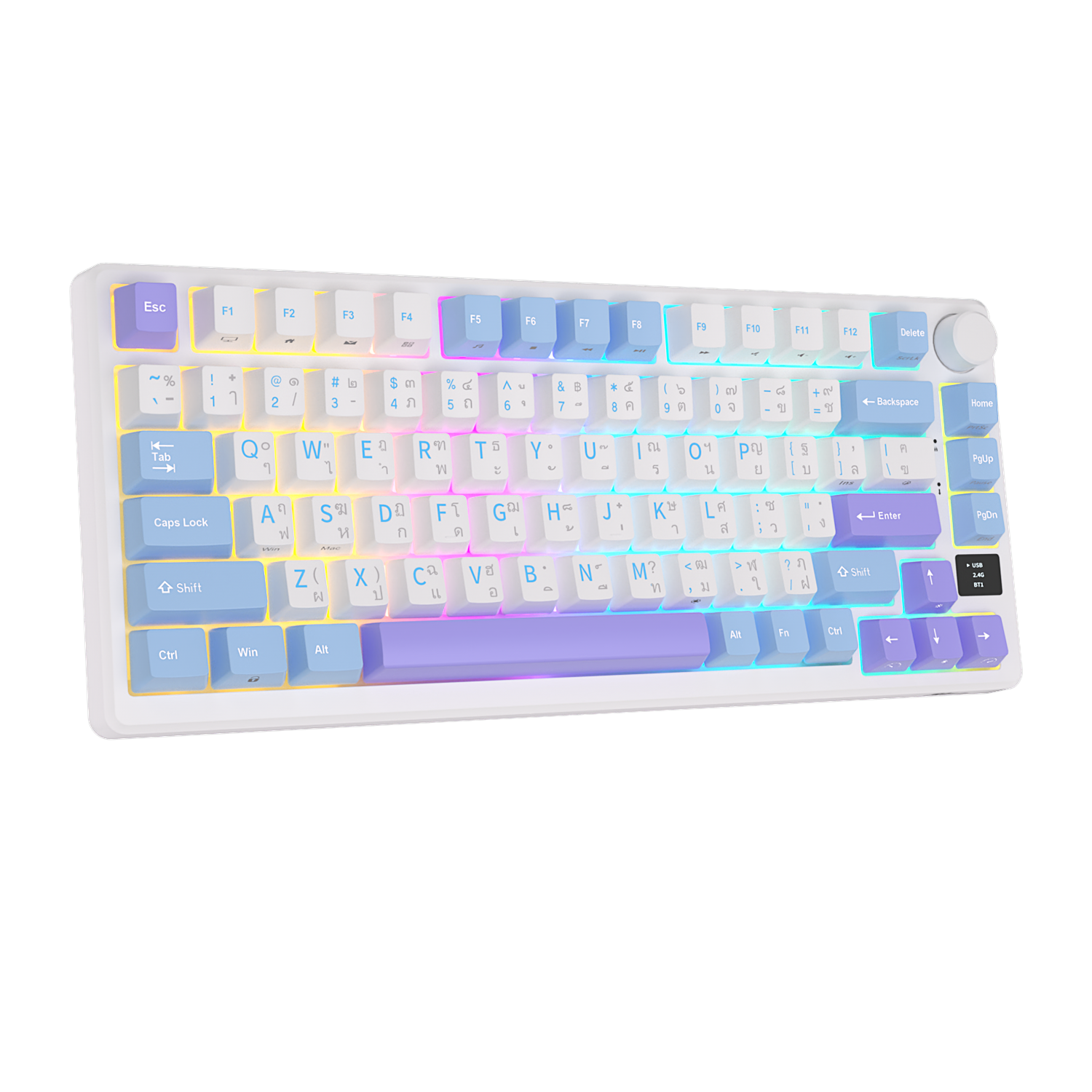 Royal Kludge M75 (RKM75) Taro Milk upright, all keys visible, neon yellow, pink and blue backlight and pastel blue, lavender and white keys. 